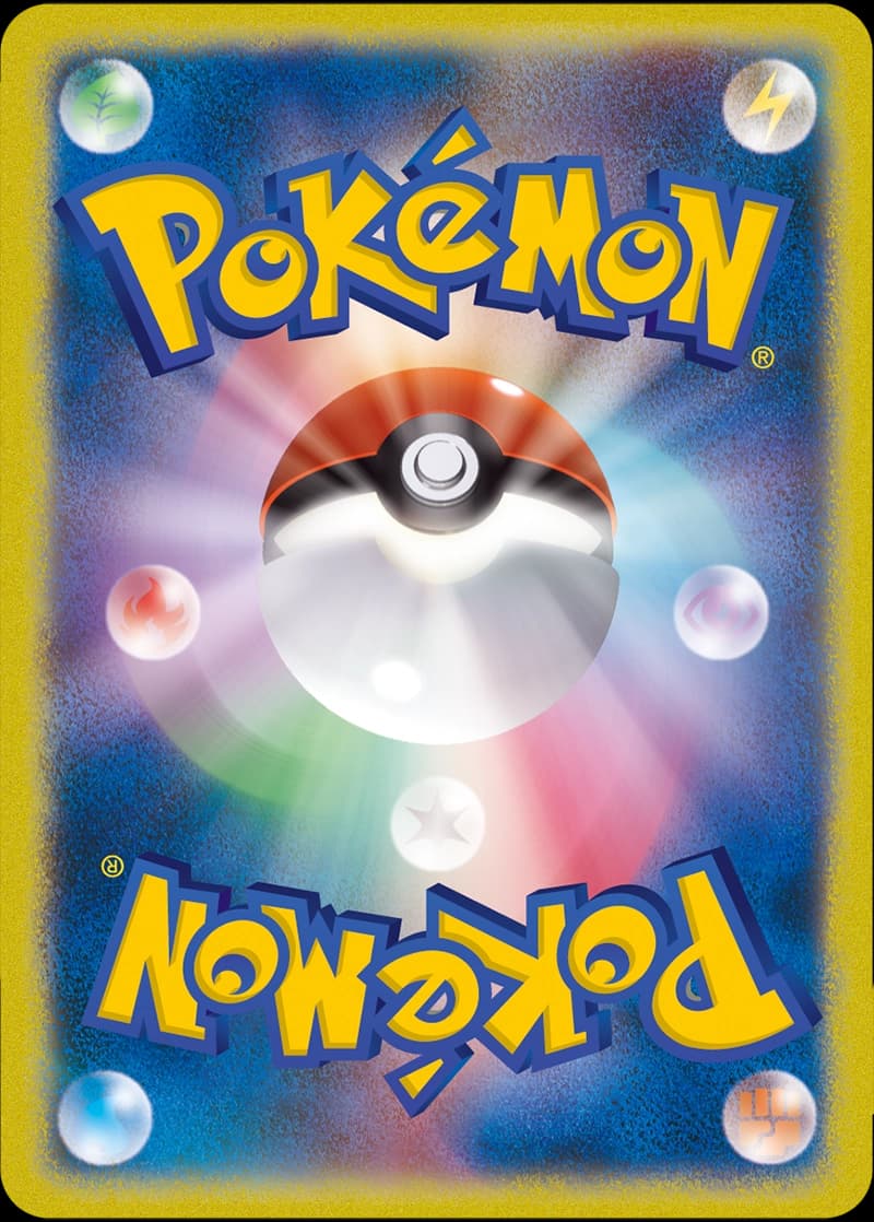 Official 30th Graded Holographic Card Back