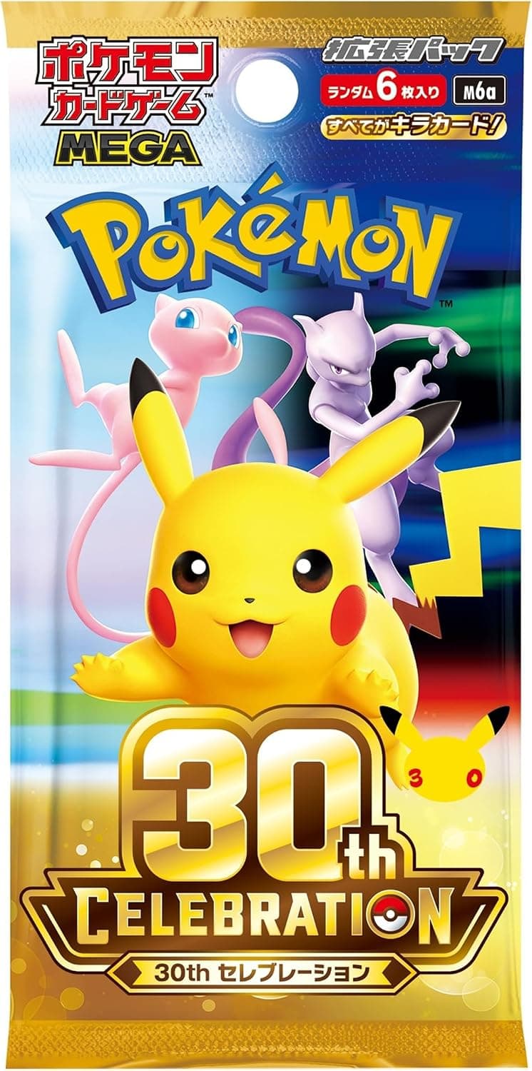 30th Anniversary Japanese Sealed Booster Pack